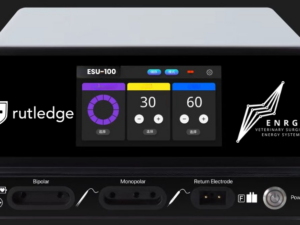 ESU-100 veterinary surgical energy system display