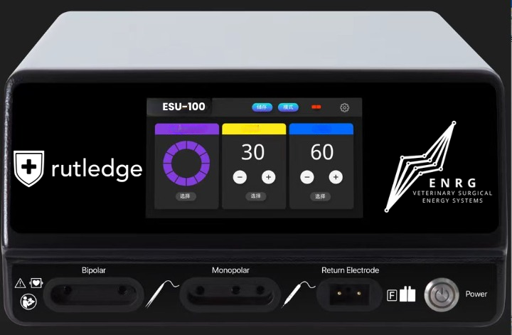 ESU-100 veterinary surgical energy system display